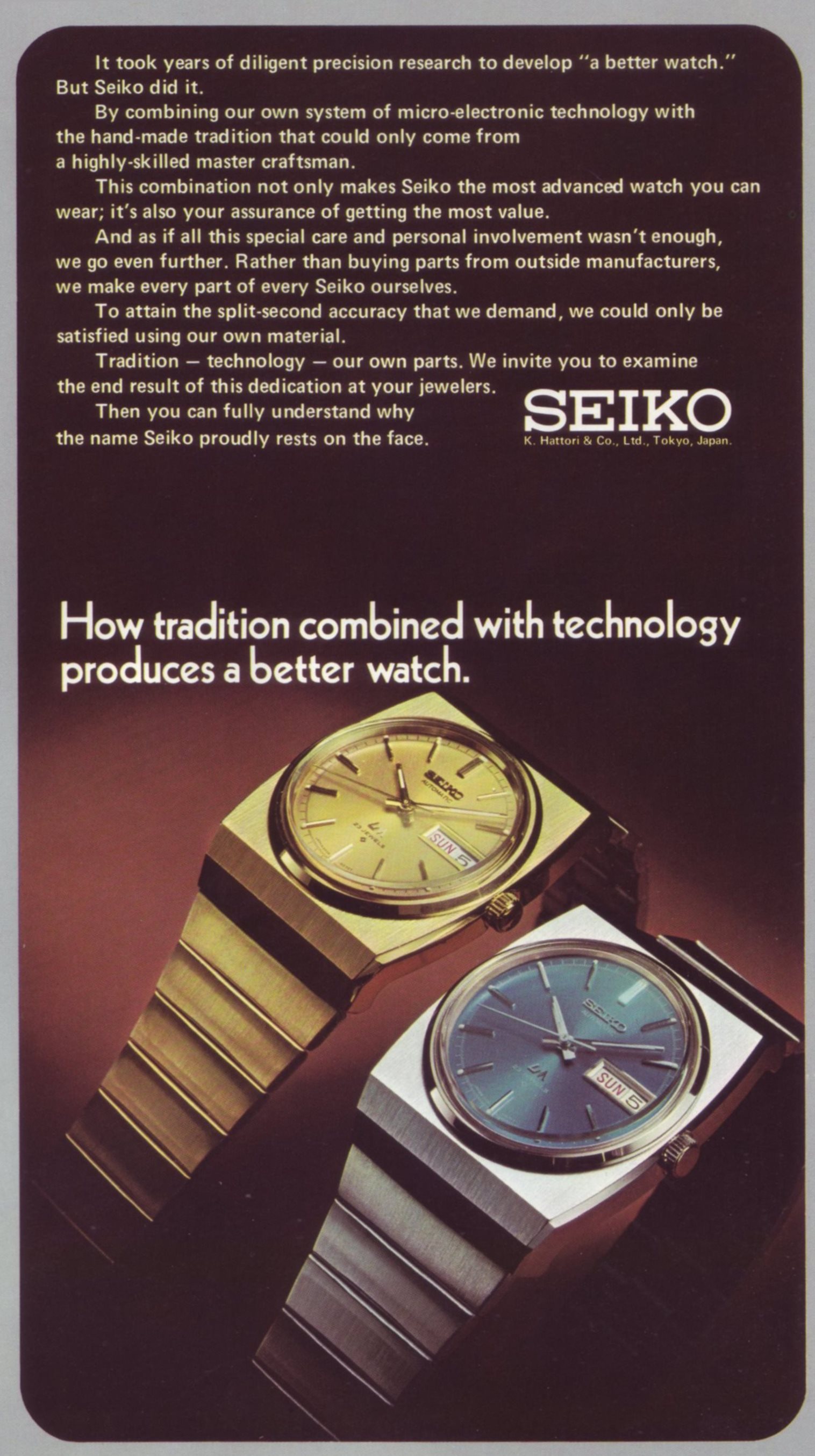 Seiko 1973.jpg